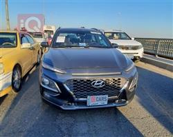 هيونداي كونا